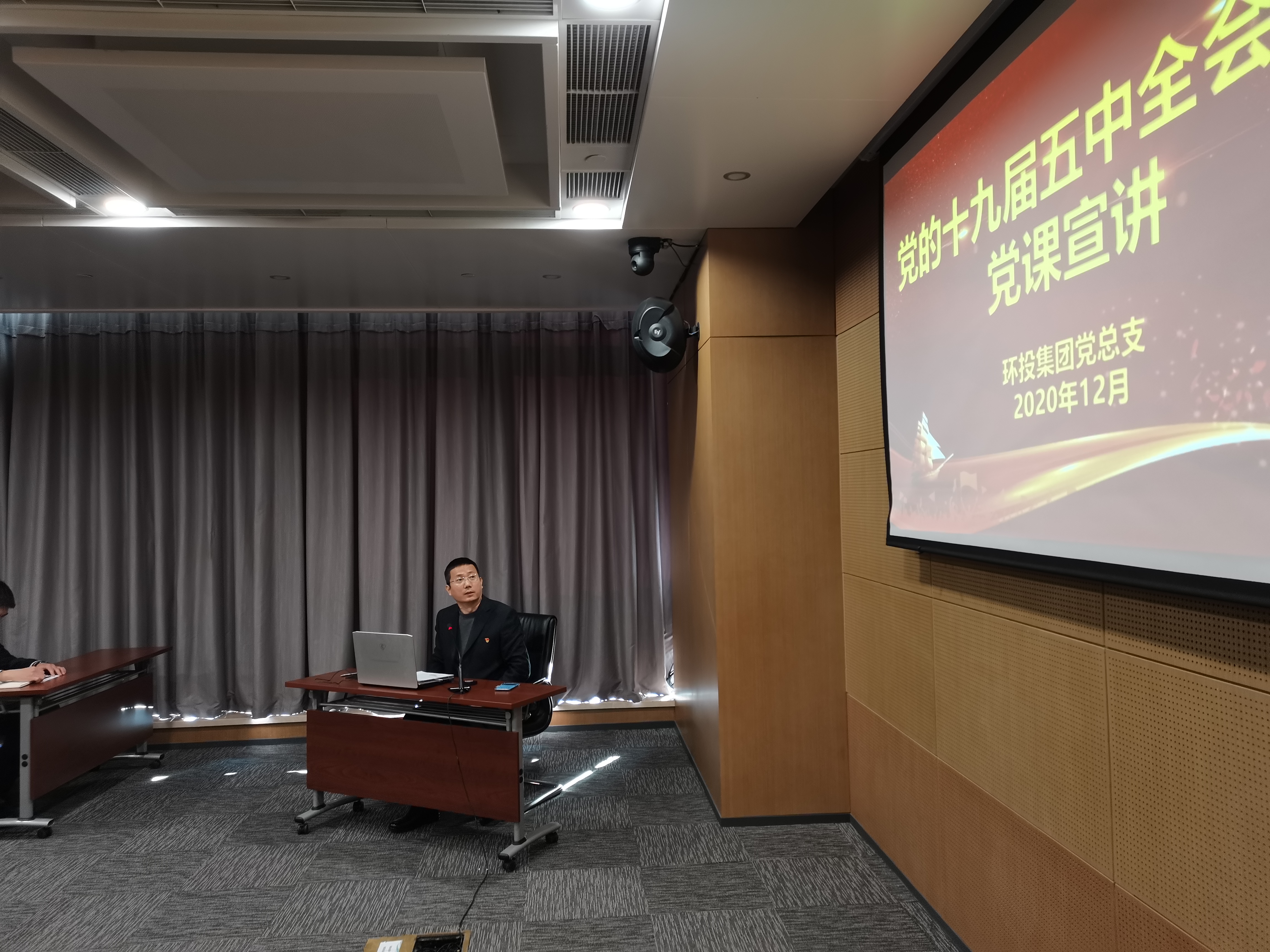 微信图片_202012181731063.jpg