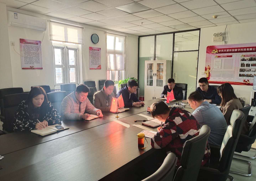 微信截图_20210210063422.png