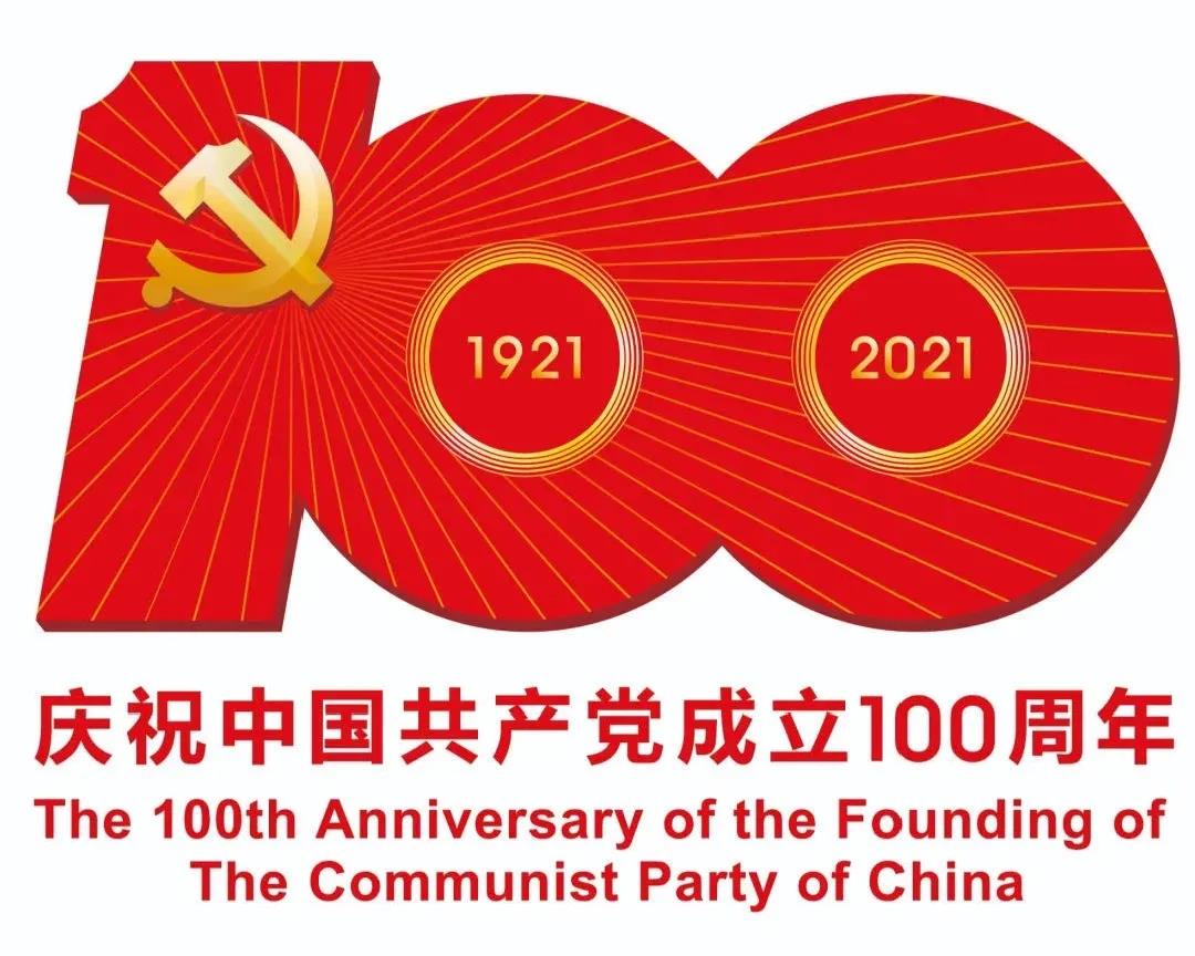 微信图片_20210421083939.jpg