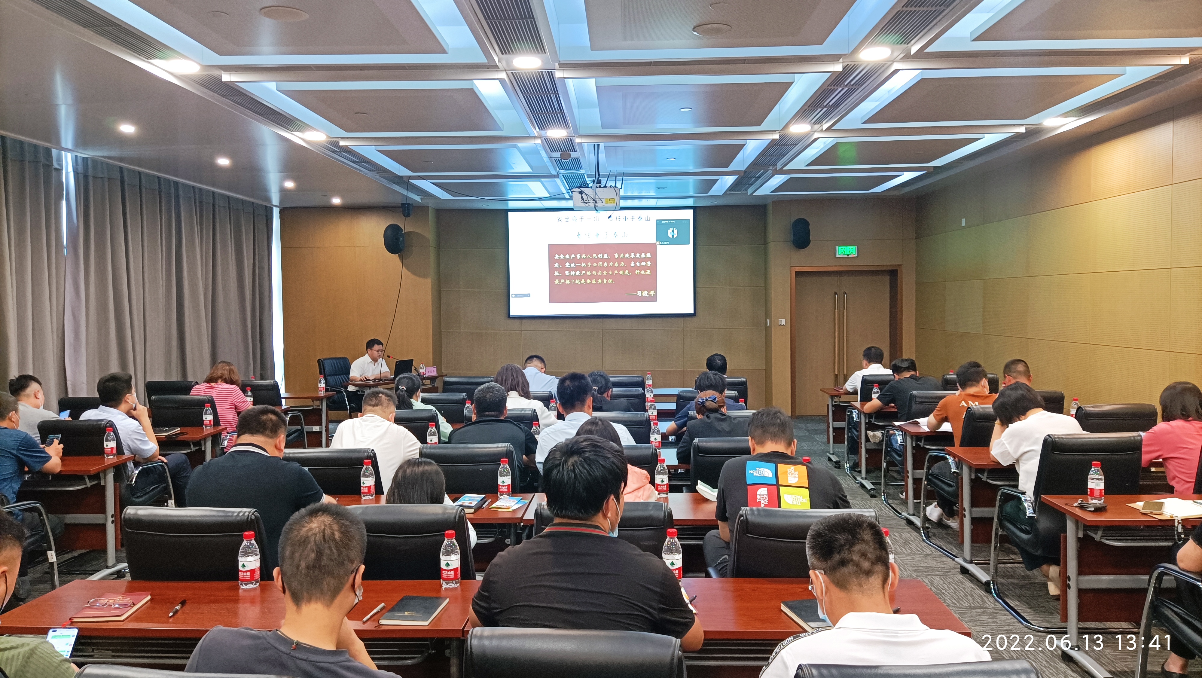 微信图片_20220613205021.jpg
