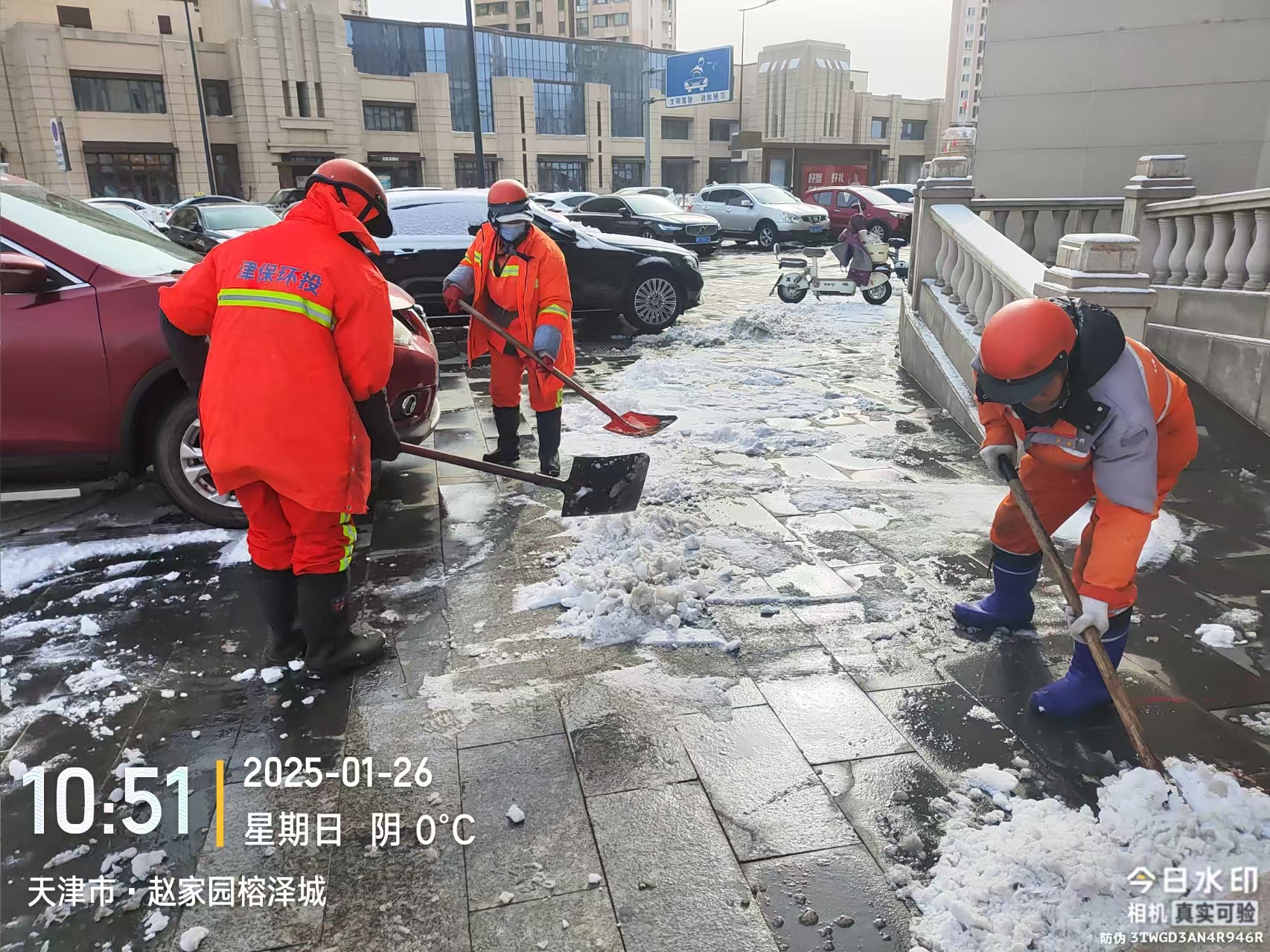 图 (2).jpg
