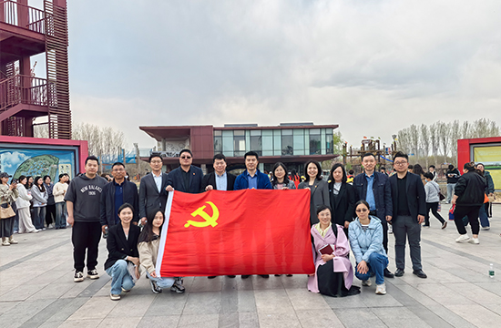 党建引领聚合力 校企共建促发展——津保环投党总支开展主题党日活动